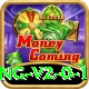 7e777 Money King v2.0.1