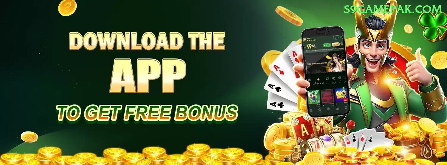 92 Jeeto King APK v1.5.2 Screenshot 2