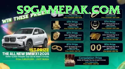 Bingo PKR Bonus VIP v5.9.1 Screenshot 3 - 5