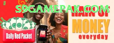 ck999 Plus APK v2.5.8 Screenshot 2 - 4