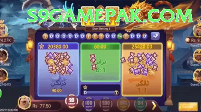 LuckPub Game Cash Royal Screenshot 1 - 3