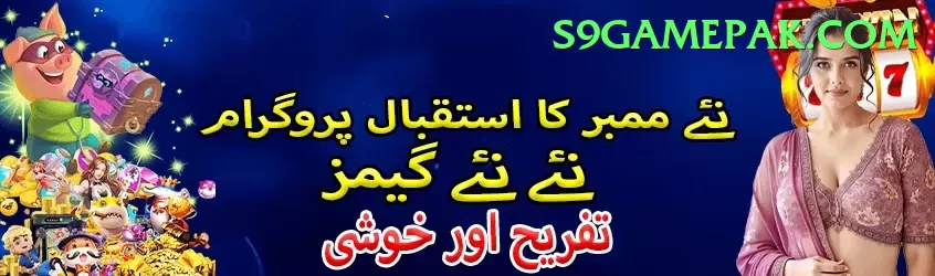 melbet - Deluxe Edition v4.7.7 Screenshot 2