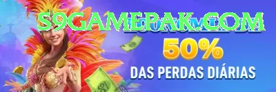 pak33 Money Turbo v3.5.5 Screenshot 1 - 3