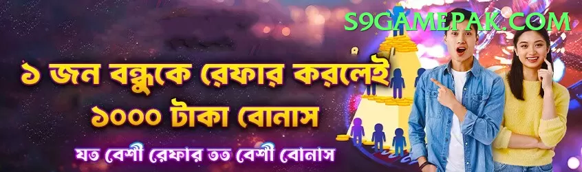 PKR Slots Games VIP Screenshot 1