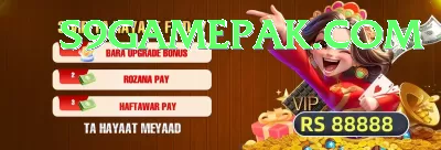 rs786 VIP Rewards Screenshot 4 - 6