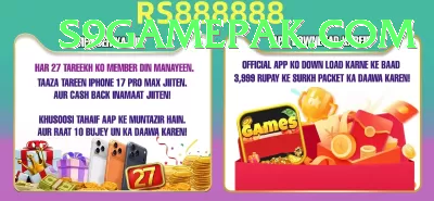 td777 Max Casino App Screenshot 2 - 4