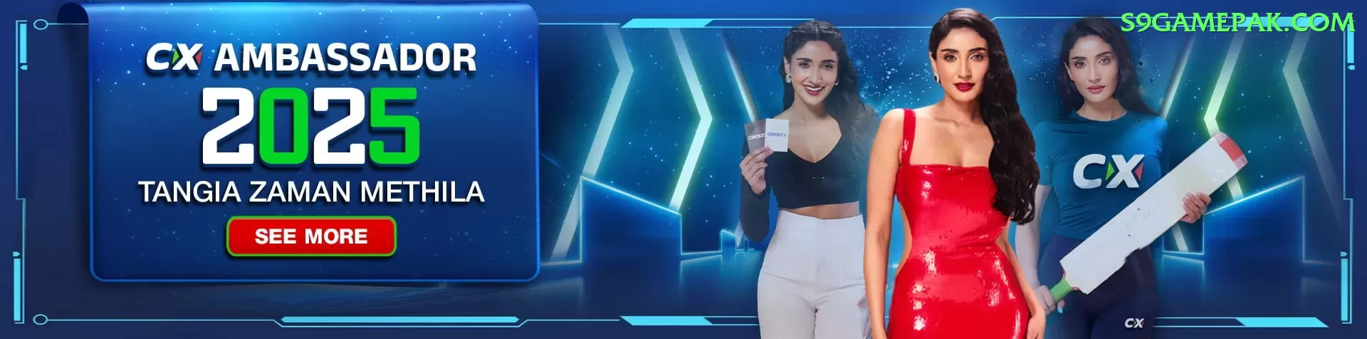 X111 Plus Pakistan Screenshot 2